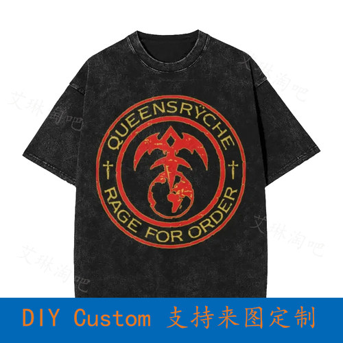 New Dtg Dtf Vintage Oversized T-Shirt Queensryche Rage For O