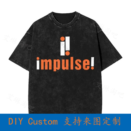 New Vintage Oversized T-Shirt Impulse Records Label Logo Whi