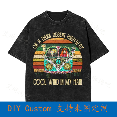 On A Dark Desert Highway Cool Wind In My Hair Vintage Oversi