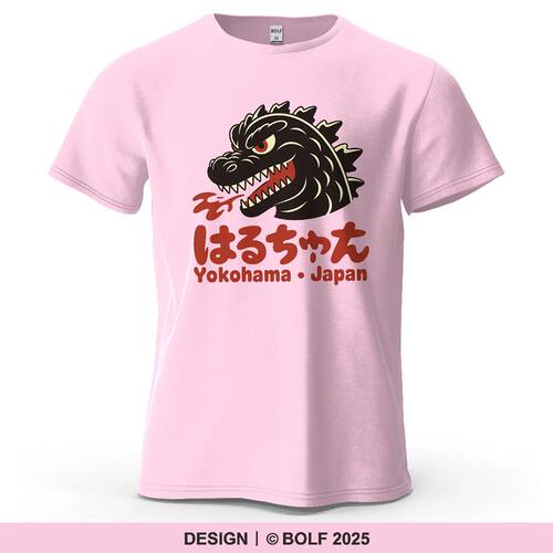 Monster Head Fierce Printed Men's T-Shirt 100% Cotton Oversi