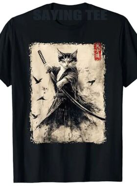 Black Cat Graphic Tee Warrior Vintage Japanese Art Anime T-S