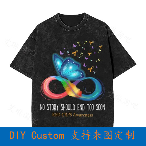 No Story Should End Too Soon Rsd Crps Awareness Support Vint