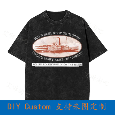 Proud Mary Creedence Rock Ccr Vintage Oversized T-Shirt OO8W