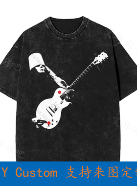 Buckethead Play Guitar Black Vintage Oversized T-Shirt Sweat