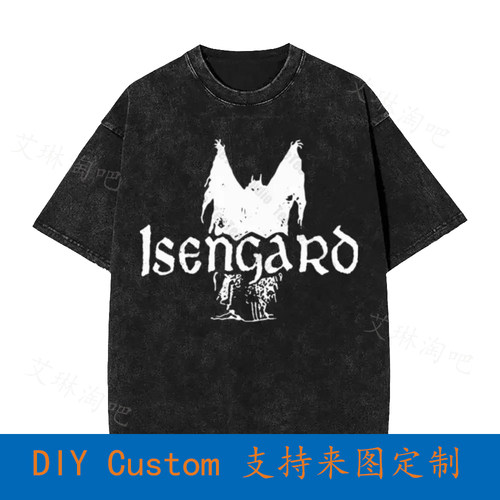 Isengard 'Vinterskugge'  Oversized T-Shirt 7T4U