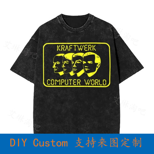 1980S Kraftwerk Computer World Black Cotton Vintage Oversize