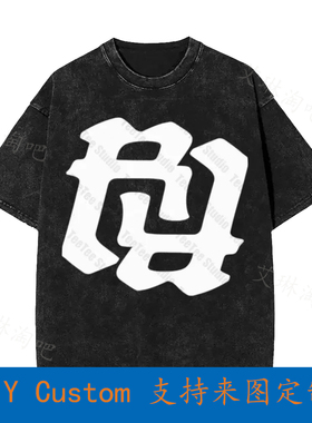 Kankan Rr Vintage Oversized T-Shirt Premium Cotton 6E0Q