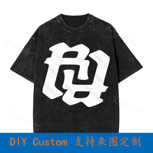 Kankan Rr Vintage Oversized T-Shirt Premium Cotton 6E0Q