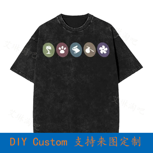 Icons Everdell Oversized Game Inspired Board Vintage Shirt