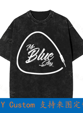 Electric Light Orchestra Elo Vintage Oversized T-Shirt UN1L