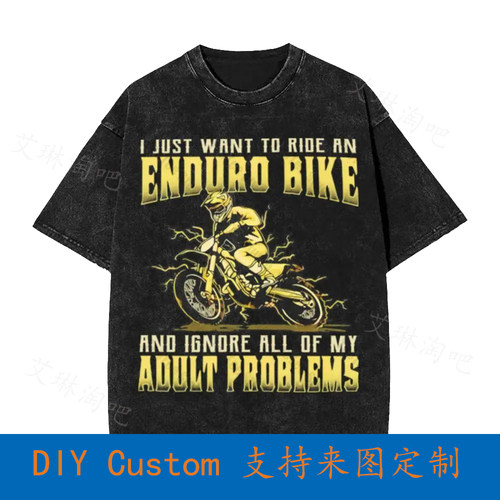 I Just Want To Ride An Enduro Bike And Ignore All Of My Adul