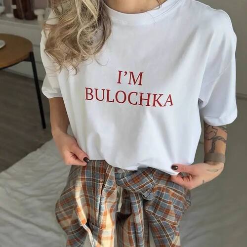 2026Russian Style New Casual Ins Simple Temperament T-shirt