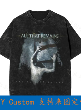 All That Remains The Fall Of Ideals Metalcore Shadows Fall V