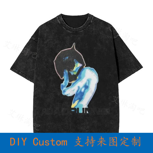 Brockhampton Roadrunner Vintage Oversized T-Shirt YZYV