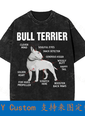 Bull Terrier Breed Dog Vector Art Anatomy Tattoo Funny Pet L