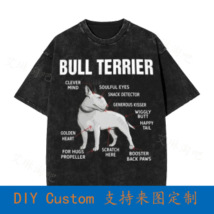 Bull Terrier Breed Dog Vector Art Anatomy Tattoo Funny Pet L