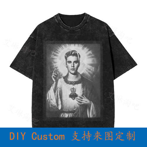 Justin Bieber The Saviour Vintage Oversized T-Shirt QPRH