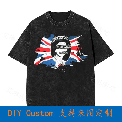Sex Pistols‘God Save The Queen Union Jack‘ Vintage Oversiz