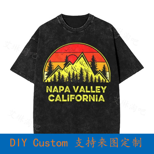 Napa Valley California Ca Mountains Hiking Vintage Sunset Vi