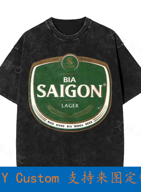 Bia Saigon Beer Southeast Vietnam Vietnam Fan Unisex T-Shirt