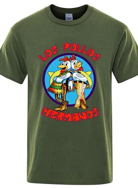 Summer Men's High Quality LOS POLLOS Hermanos Funny Printed