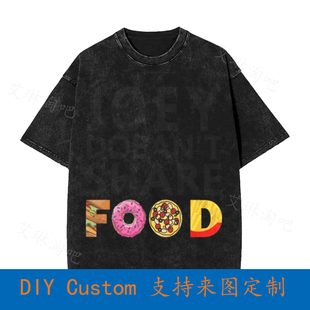 Friends Tv Vintage Oversized T-Shirt TOUL