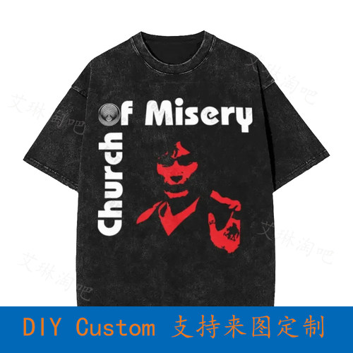 Church Of Misery Vintage Oversized T-Shirt Xl Richard Ramire