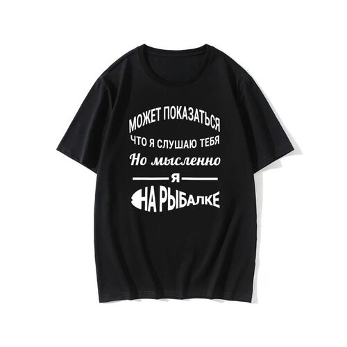 WomenT-shirt with Russian Inscriptions Funny T Shirt Graphic