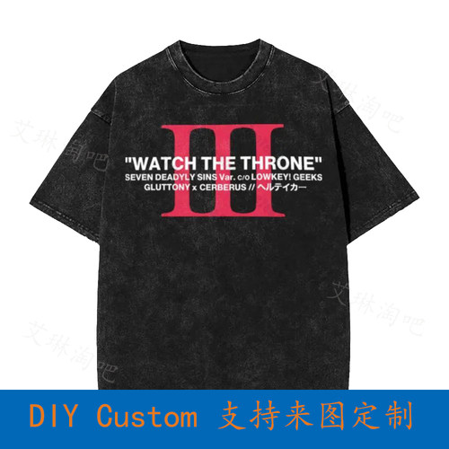 Lowkey Geeks Helltaker Vintage Oversized T-Shirt P4FM