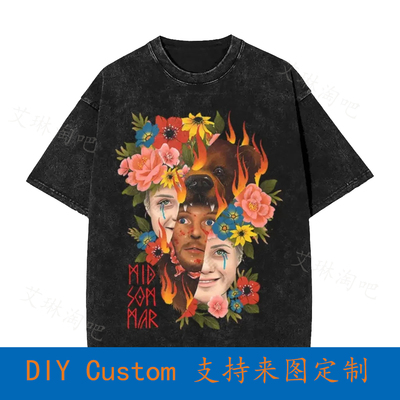 White Vintage Oversized T-Shirts Studio A24 Films Midsommar