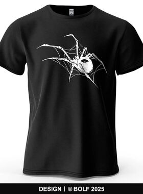Spider Stylish Printed Men's T-Shirt 100% Cotton Oversized C