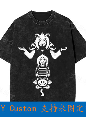Asriel Dreemurr Undertale Vintage Oversized T-Shirt For Full