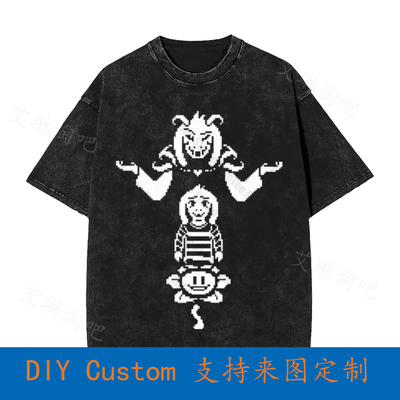 Asriel Dreemurr Undertale Vintage Oversized T-Shirt For Full