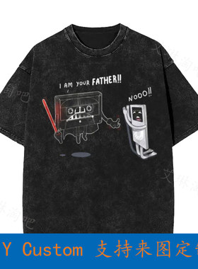 I Am Your Father Cassette Ipod Parody Vintage  T-Shirt VBZA