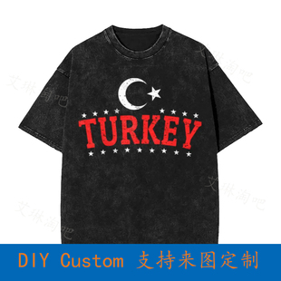 Turkey Flag Patriotic Turkish Heritage Flag Vintage Oversize
