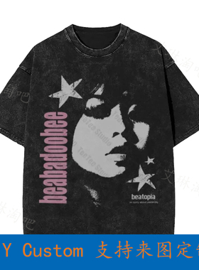 Beabadoobee  Oversized T-Shirt Rock Music Death Bed Beatopia