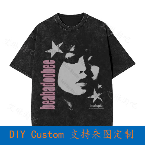 Beabadoobee  Oversized T-Shirt Rock Music Death Bed Beatopia