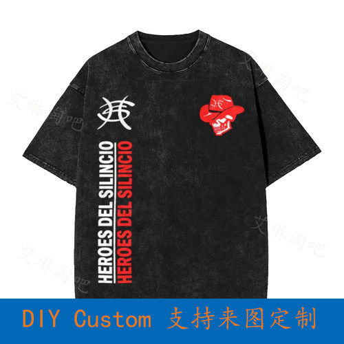 Heroes Del Silencio Rock Band Vintage Oversized T-Shirt VX1C