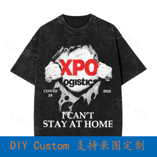 Blood Inside Me Xpo Logistics I Can’T Stay At Home Vintage