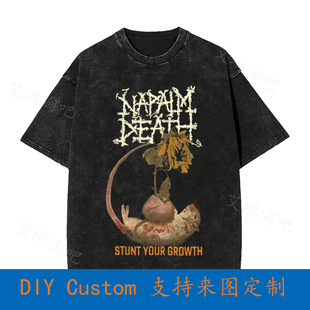 Napalm Death Stubt Your Growth Rare Grind Carcass Vintage Ov