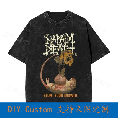 Napalm Death Stubt Your Growth Rare Grind Carcass Vintage Ov