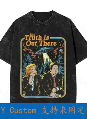 The X Files Retro Book Cover Tv Show Alien Ufo Vintage Overs