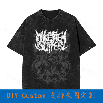 Make Them Suffer Vintage Oversized T-Shirt 29XP