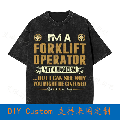 Forklift Operator Not A Magician Profess Vintage Oversized T
