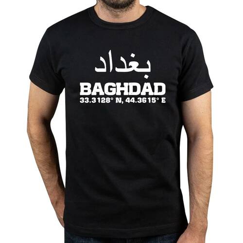 Baghdad Iraqi Iraq Flag Map Mens T Shirt Arabic Cotton Tee T