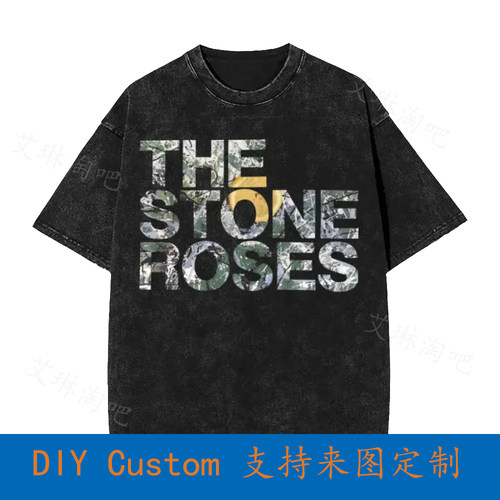 Lemon Vintage Oversized T-Shirt I Wanna Be Adored Stone Rose