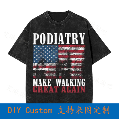 Funny Podiatrist Gift Podiatry American Flag Doctors Vintage