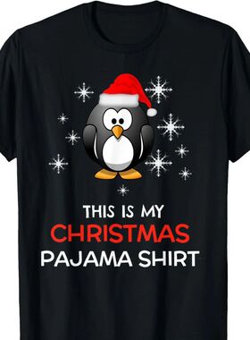 This Is My Christmas Cute Pajama Penguin Santa Novelty Gift