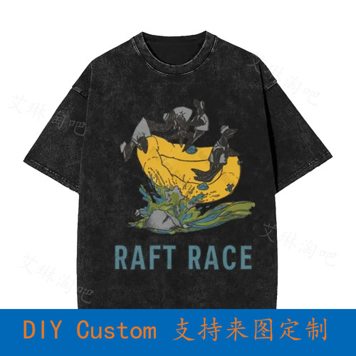 Vtg 80S Truckee River Raft Race Seal Vintage Oversized T-Shi