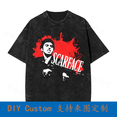 Scarface Tony Montana Blood Splatter Little Friend Pacino Ga